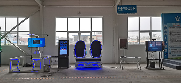 1660286775306010.jpg 6安全VR體驗正面1.jpg